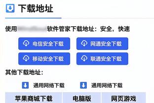 全靠同行衬托！世界排名106塔吉克斯坦，首参加亚洲杯即小组出线！