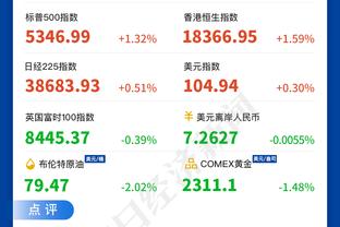 曹芳谈圣诞大战冲突：孟繁西多次使用伤人动作 没有无视杨政